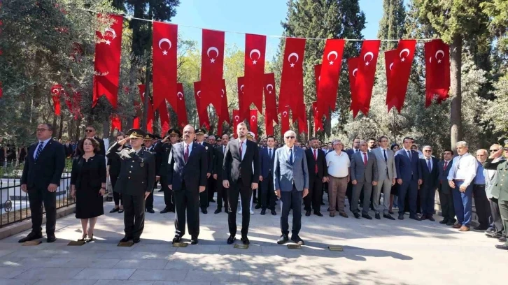 15 Temmuz programlarında AK Partili vekillerin yeri boş kaldı
