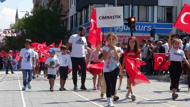 30 Ağustos Zafer Bayramı’nın 102’inci yılı Burdur’da coşku ile kutlandı
