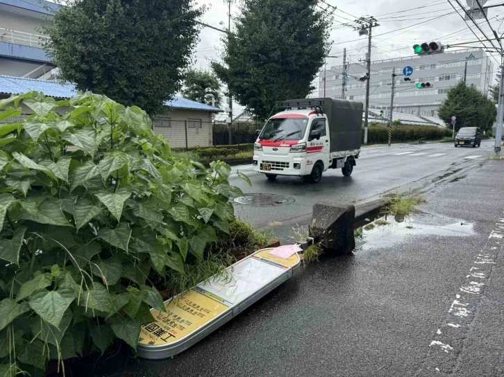 Japonya’da Ampil Tayfunu kabusu: 990 uçuş iptal edildi, tren seferleri durduruldu
