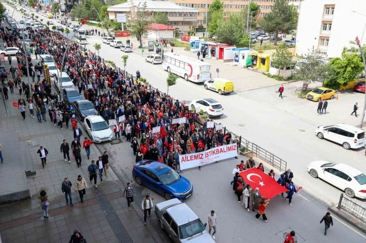 Muş’ta ‘Biz Büyük Bir Aileyiz’ yürüyüşü yapıldı
