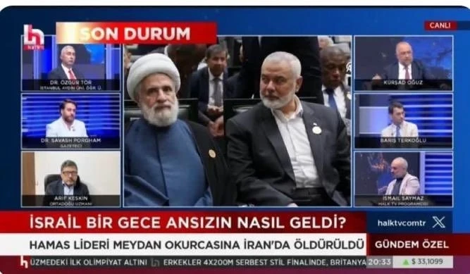 RTÜK Başkanı Şahin: &quot;Halk TV’nin fütursuz yayınları hakkında inceleme başlatılmıştır&quot;
