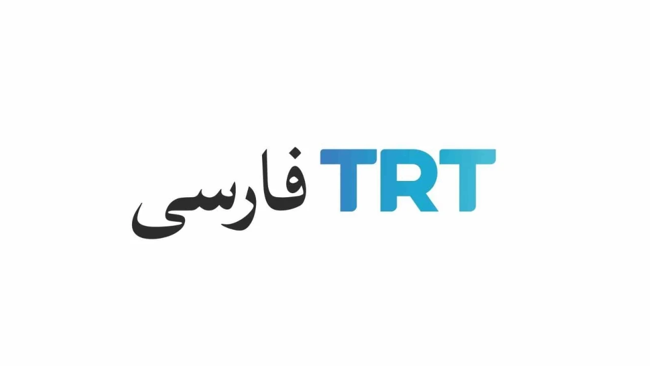 TRT Farsça Dijital Haber Platformu yayına başladı
