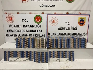 Ağrı’da çok sayıda gümrük kaçağı sigara ele geçirildi
