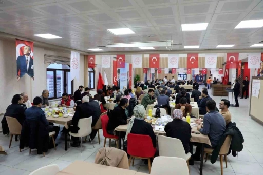 Ağrı Milli Eğitim Müdürlüğü’nden iftar programı
