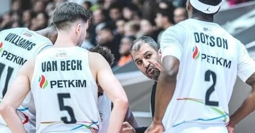 Basketbol Süper Ligi: Büyükçekmece Basketbol: 67 - Aliağa Petkimspor: 72
