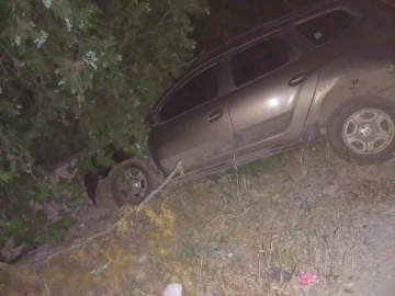 Elazığ’da trafik kazası: 5 yaralı
