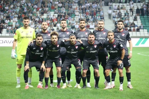 Elazığspor, Manchester City’yi geride bırakarak tarih yazıyor: Hedef İspanyol devi Real Madrid
