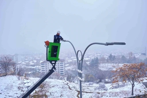 Fırat EDAŞ’tan bölgeye dev yatırım: Enerji altyapısı güçleniyor
