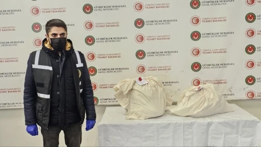 Kapıkule’de 44 kilo uyuşturucu ele geçirildi
