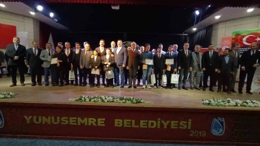 Manisa’da Genç Muhafızlar Hafızlık 3. Bölge Yarışması Finali
