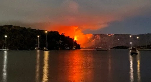 Muğla'da orman yangınlarına müdahale devam ediyor