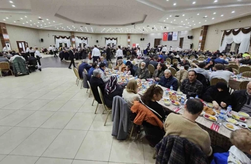 Şehit ve gazi ailelerine özel iftar
