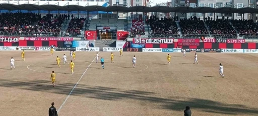 TFF 2. Lig: Vanspor FK: 2 - Menemen Futbol Kulübü: 2
